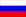 rusky